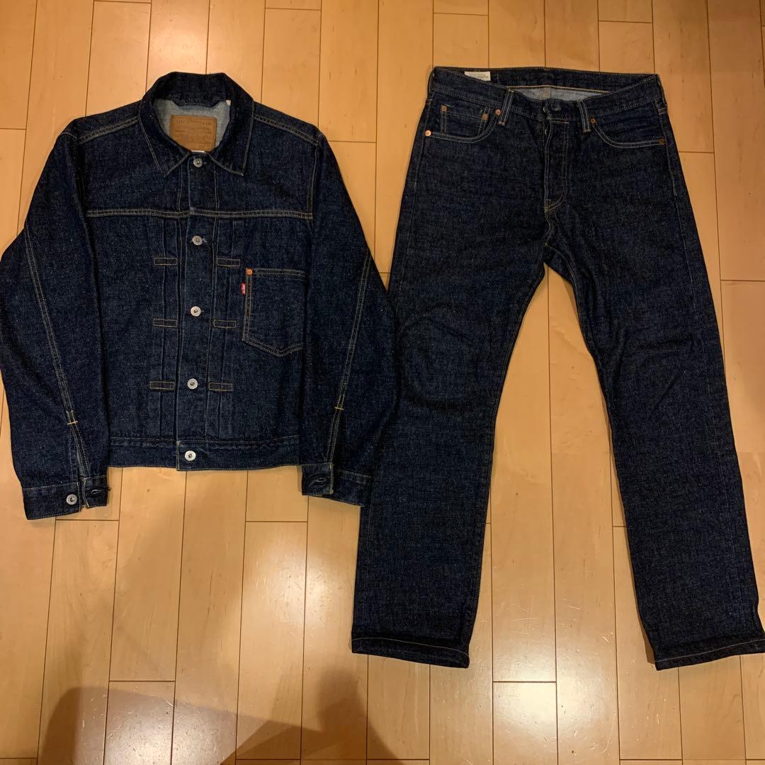 リーバイス　デニムジャケット　トラッカージャケット　タイプ1 大戦モデル