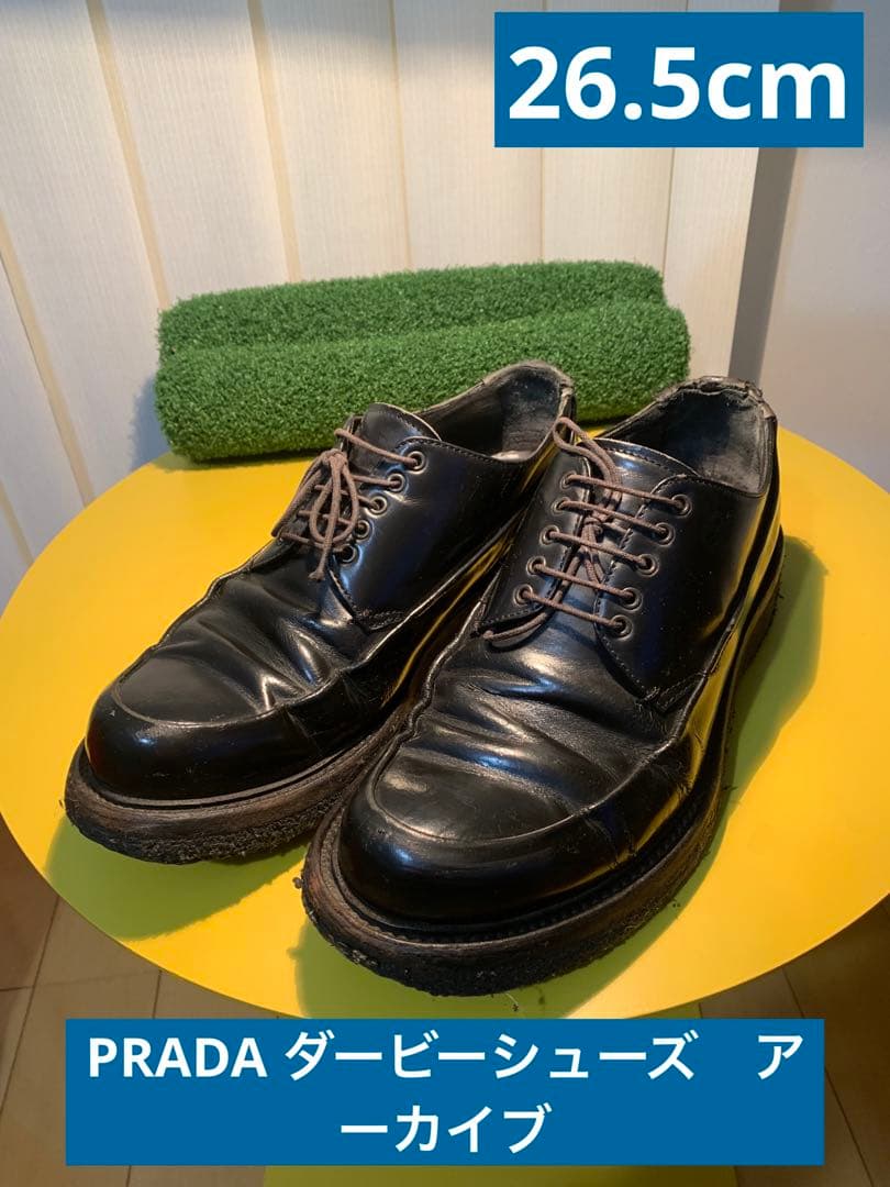 Archive　PRADAプラダ レザーシューズ 希少厚底ラバー