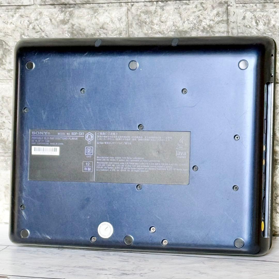 SONY 10インチポータブル・ブルーレイプレーヤー BDP-SX1①