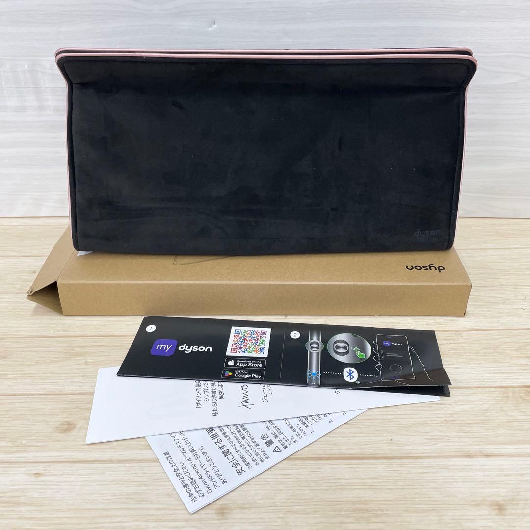 ダイソン Airwrap i.d. マルチスタイラー&ドライヤー HS08