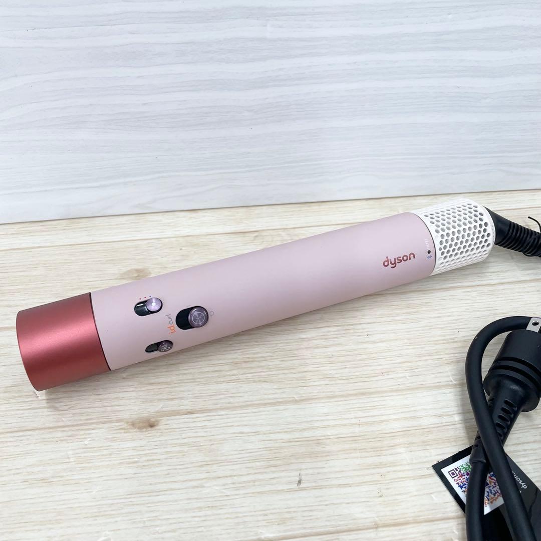 ダイソン Airwrap i.d. マルチスタイラー&ドライヤー HS08
