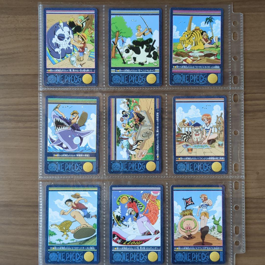 ワンピース ビジュアルアドベンチャー 希少 初段 ノーマルカード３１枚セット