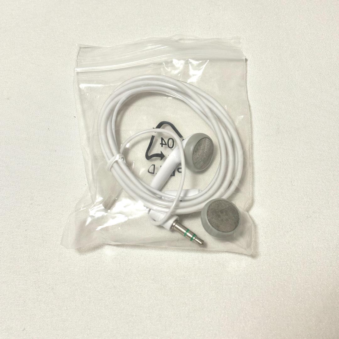 【美品】COCOCIMO みみもとくんプレミアム　CS-250GU