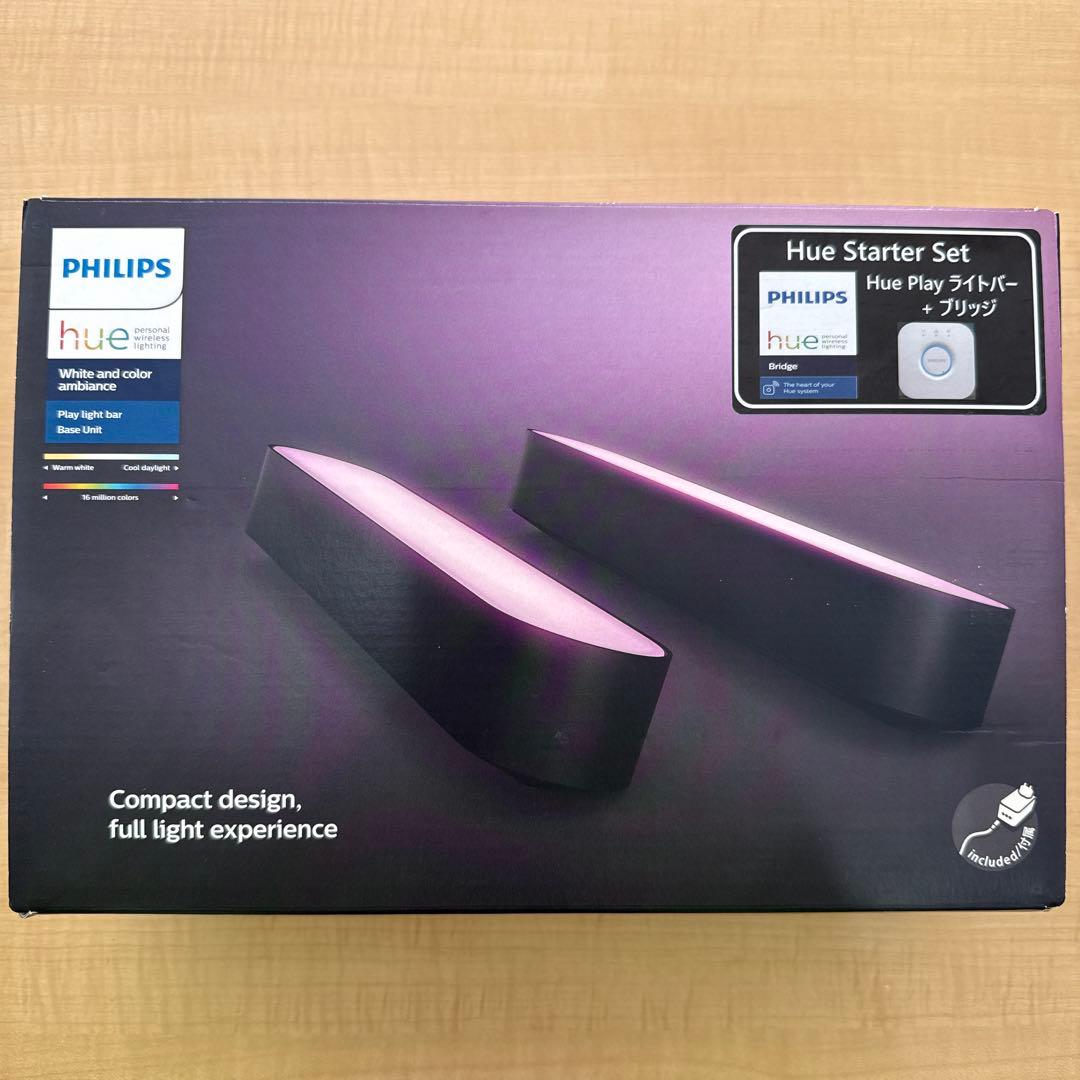 Philips Hue Starter Set フィリップスヒュー