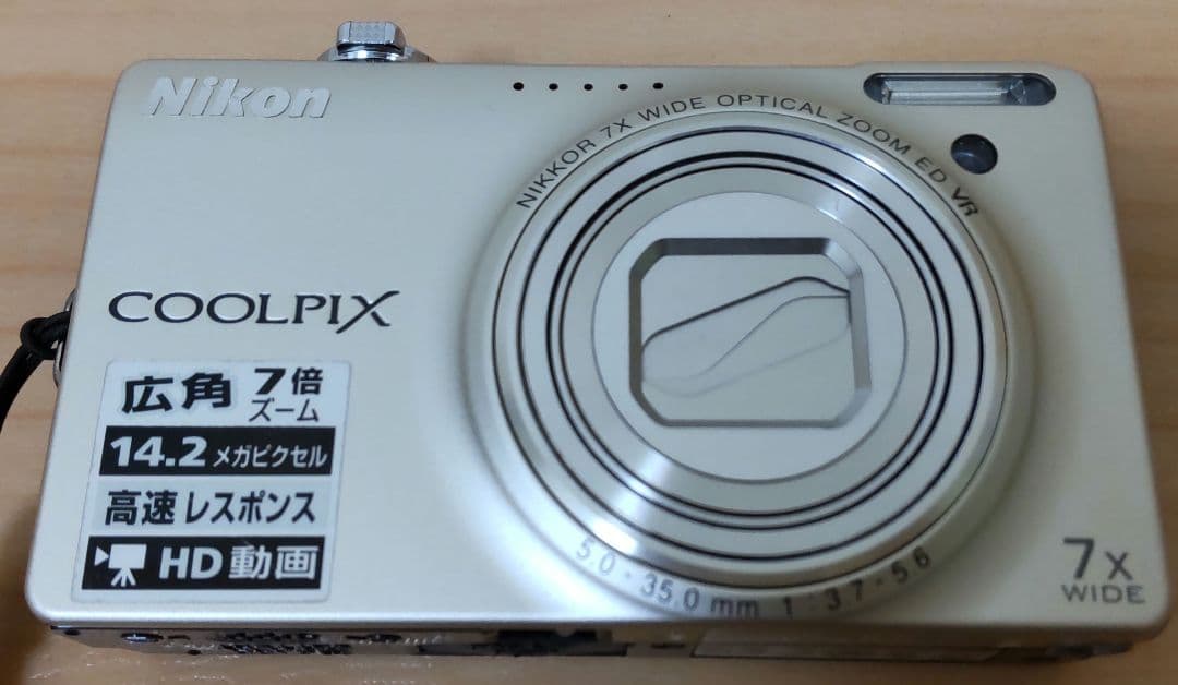 動作確認済Nikon COOLPIX S6000 箱、説明書、充電器、専用ケース