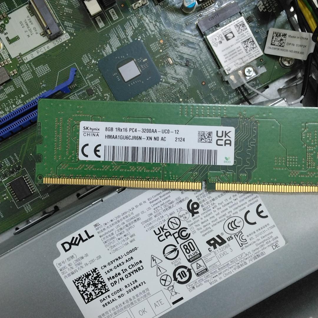 ジャンク 第11世代Core i5 DELL inspiron 3891