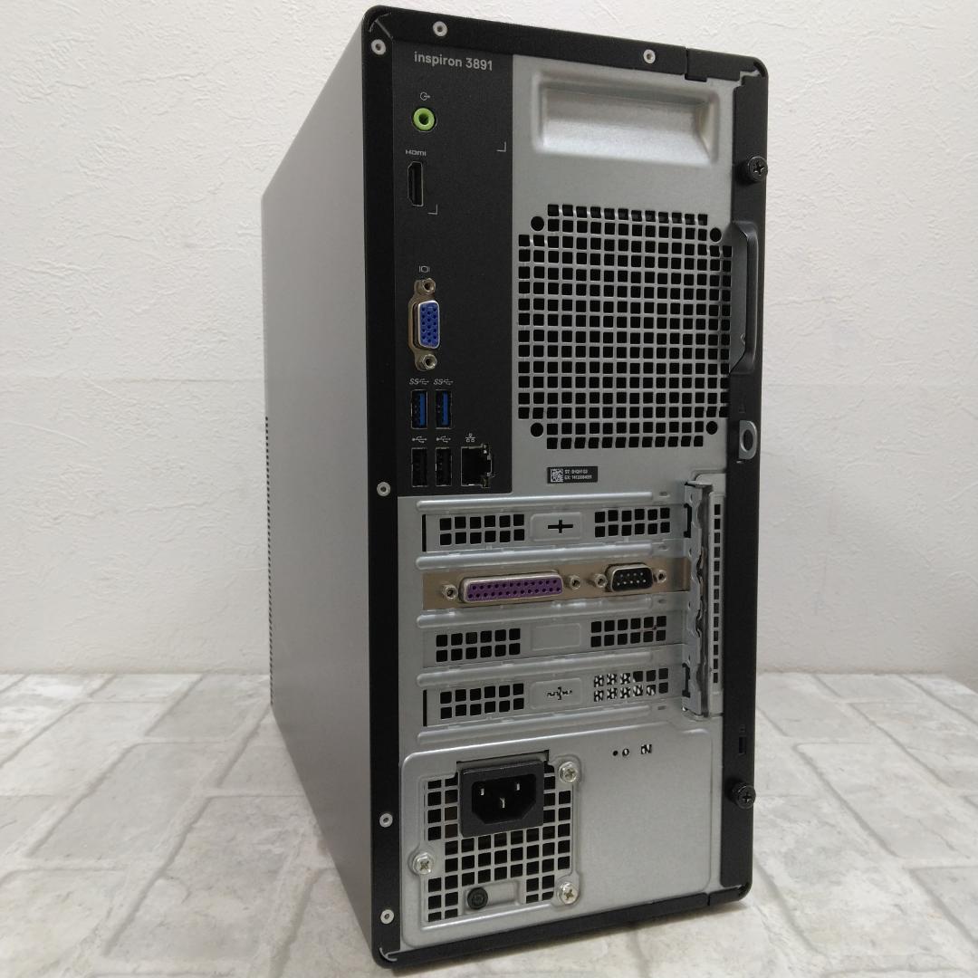 ジャンク 第11世代Core i5 DELL inspiron 3891