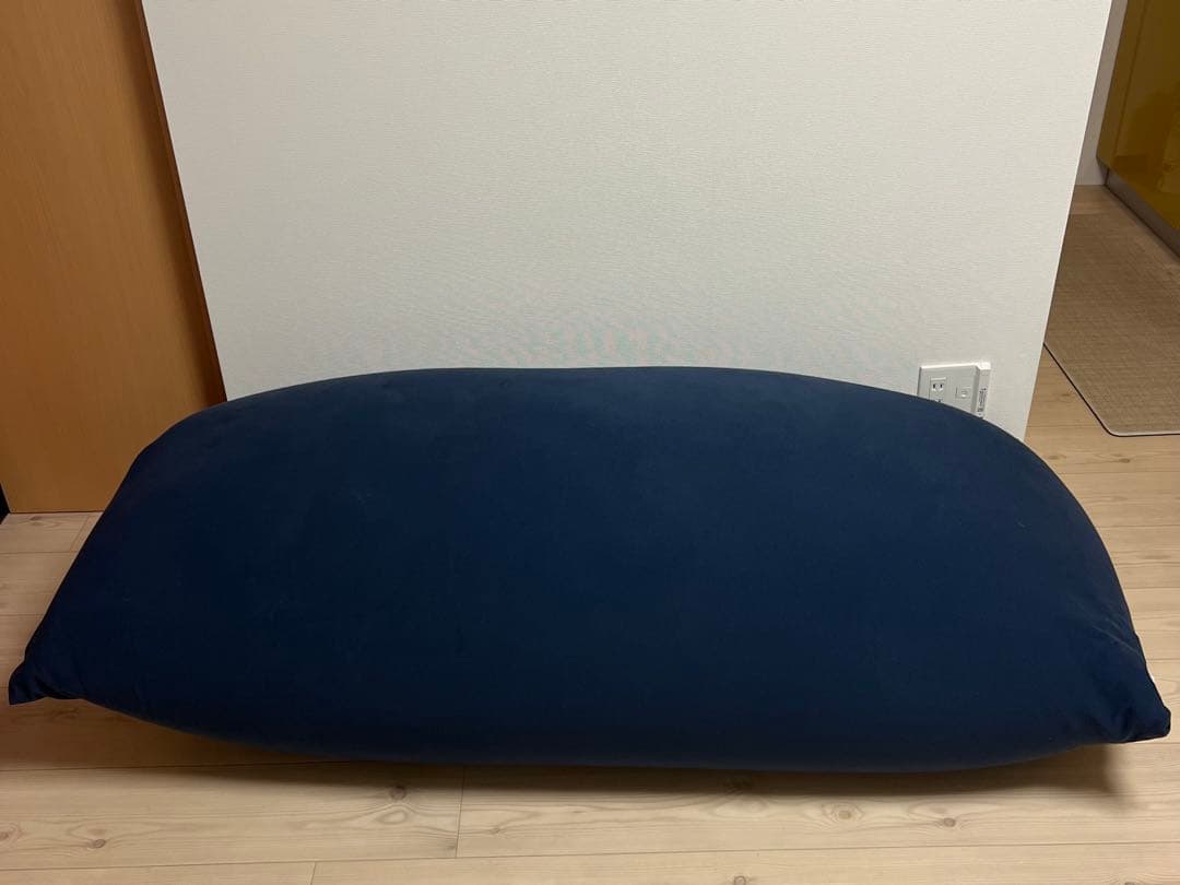 Yogibo Max（ヨギボー マックス） ネイビーブルー