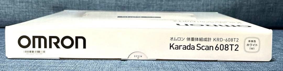 【新品未開封】オムロン カラダスキャンKRD-608T2 ホワイト