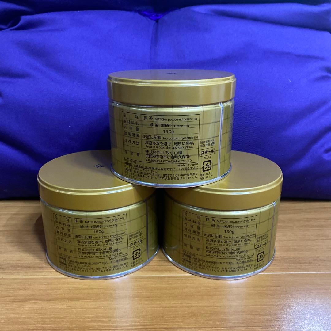宇治 山政小山園 抹茶 四方の薫 缶入 150g 3缶 小山園 ③