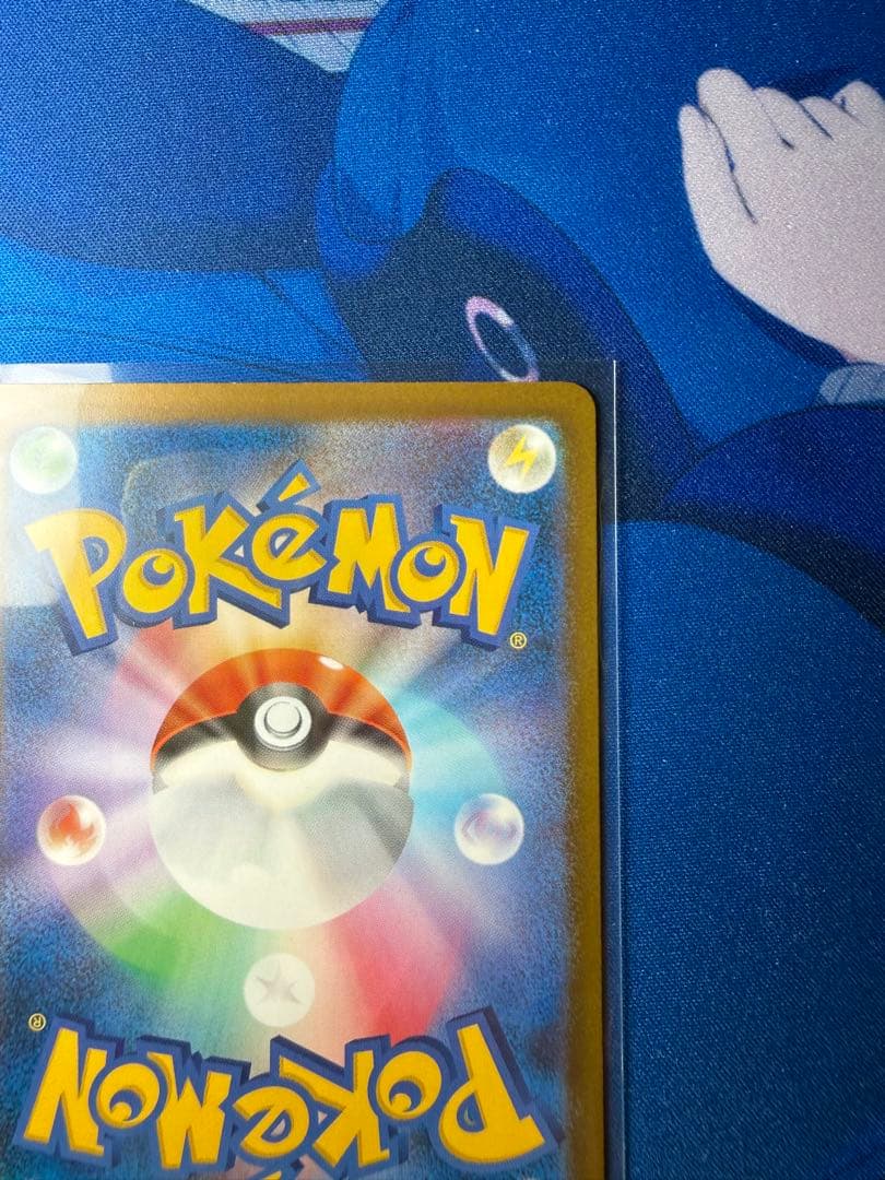 ポケモンカードMEGAドリーム メガゲンガーexSAR M2A 240/193