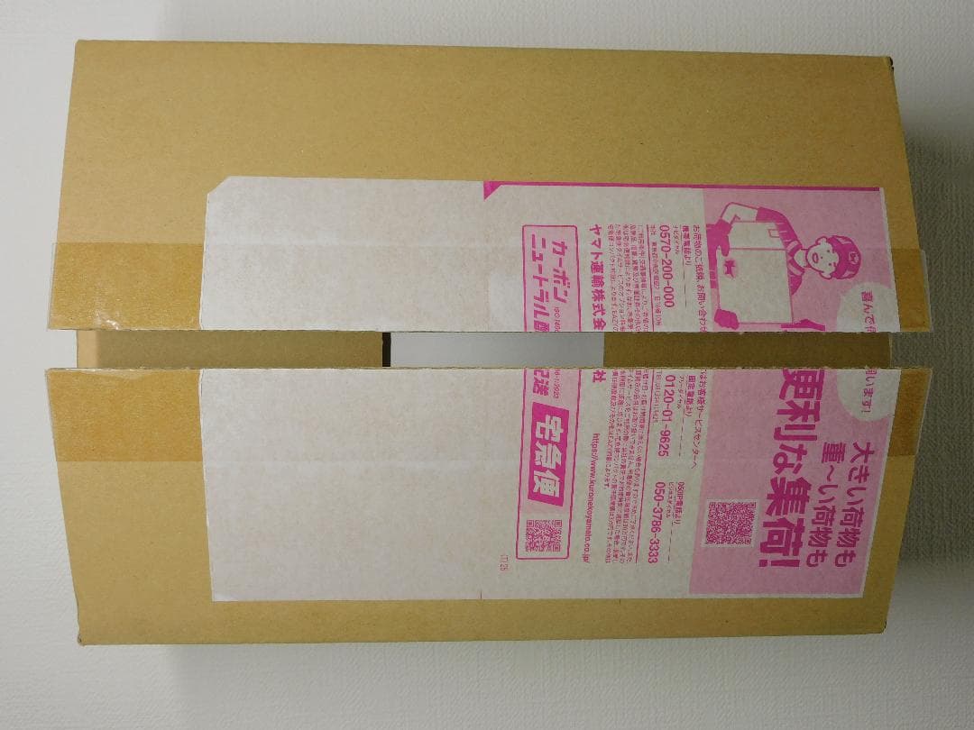 新品未開封）　メガシンフォニア シュリンク付き 1ボックス 納品書付き