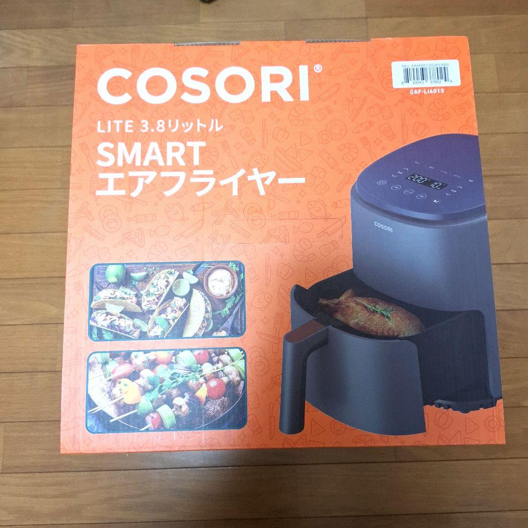 COSORI SMARTエアフライヤー 3.8リットル