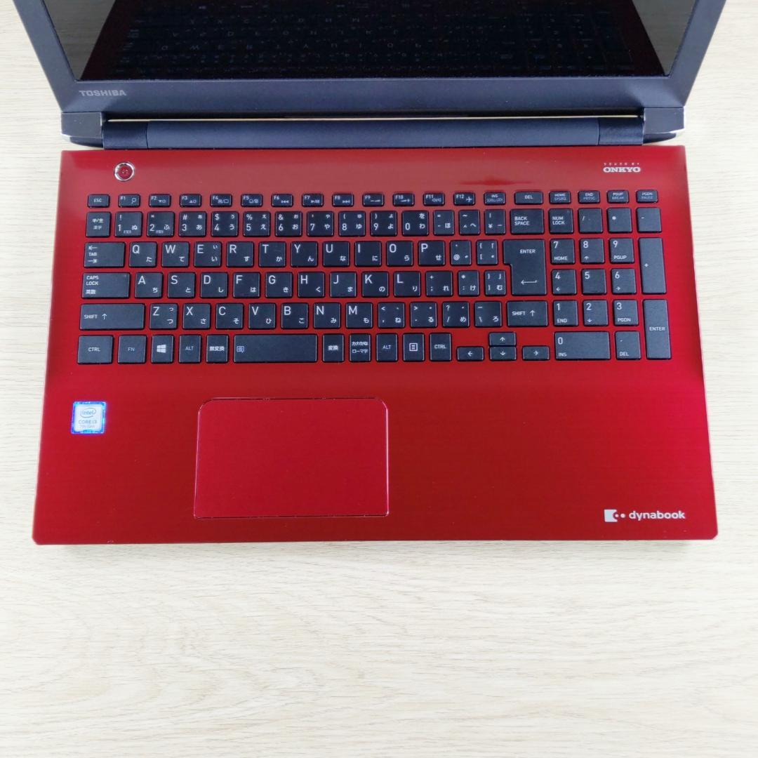 美品！ 特大1TB Win11 第7世代 i3 東芝ノートパソコン カメラ付き
