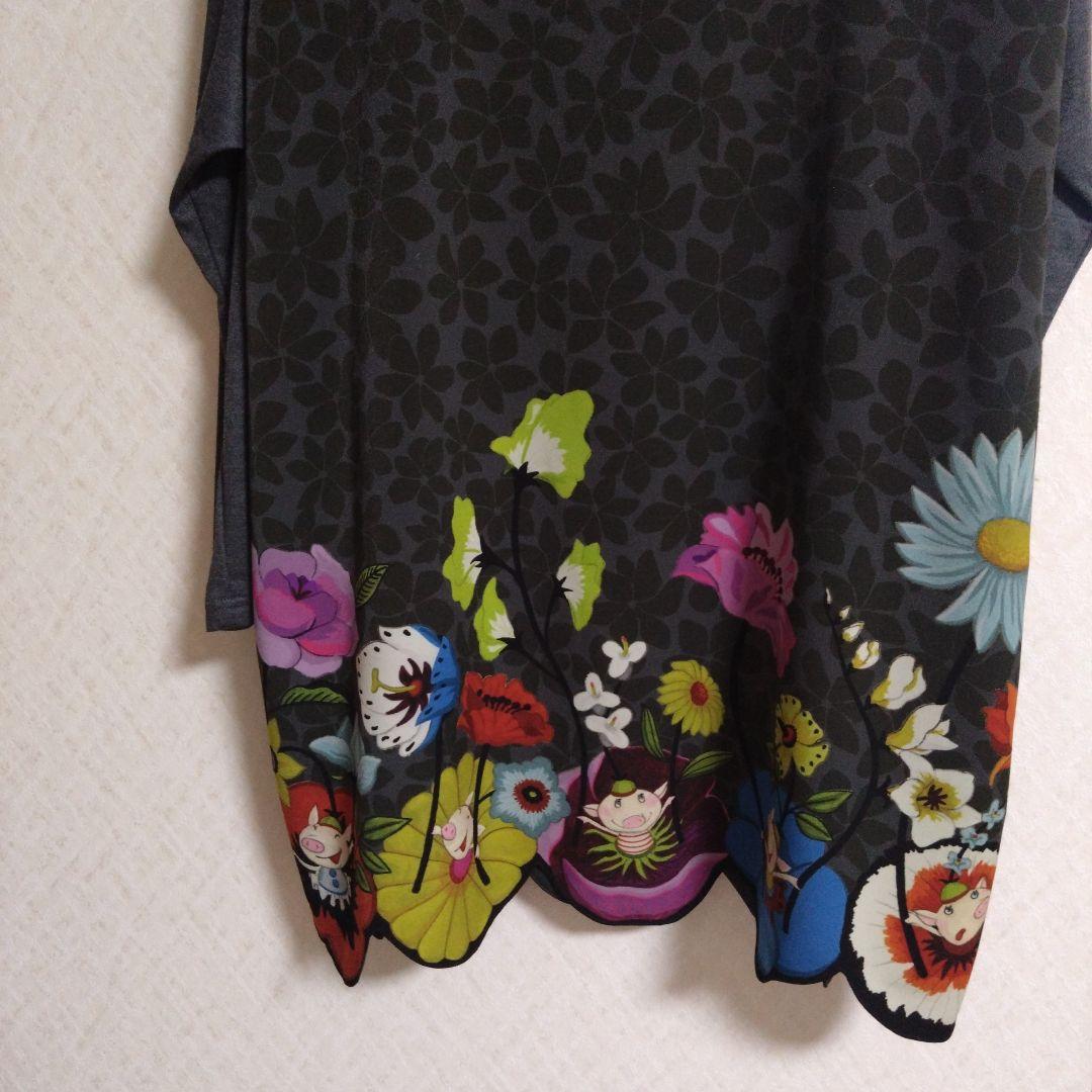 OLLEBOREBLA アルベロベロ　チュニック※期間限定　値下げ※