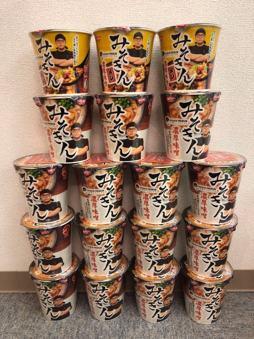 ヒカキンプレミアム濃厚味噌ラーメンみそきん 15個　みそきんメシ3個　計18個