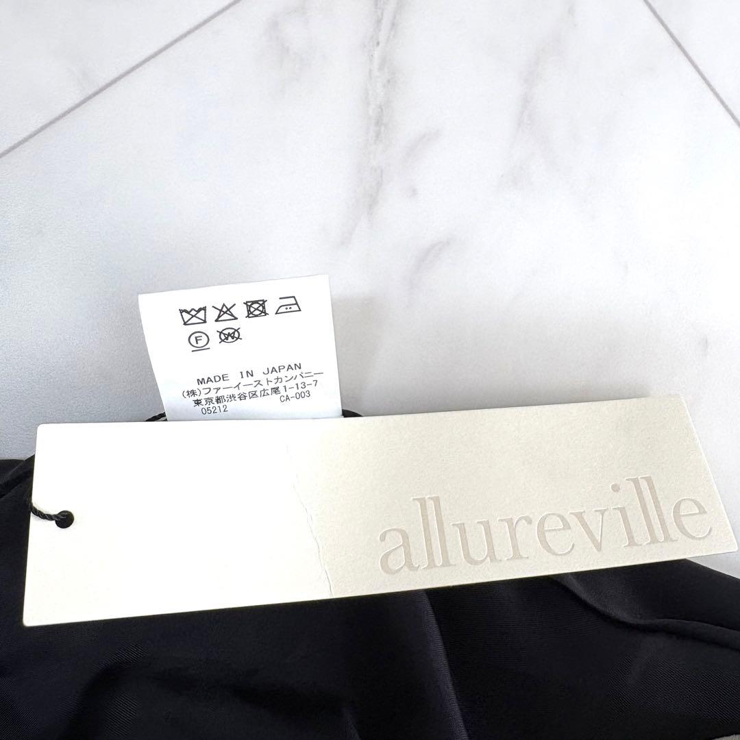 新品タグ付き【アルアバイル】テーラードジャケット　ダブル　金ボタン　キャメル　M