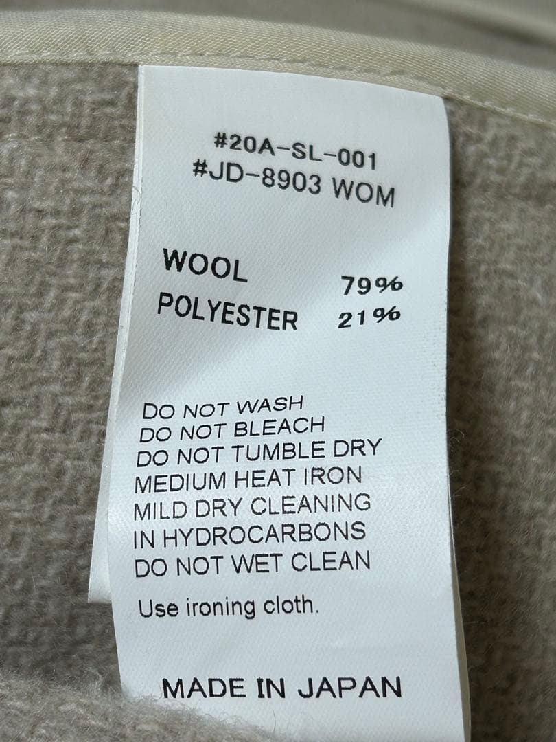 DANTON ノーカラージャケット34