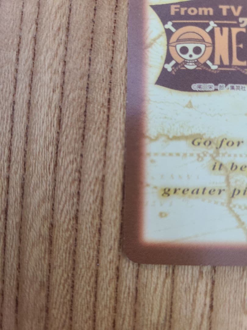 【美品】ワンピース カードダス ハイパーバトル s53 シャンクス