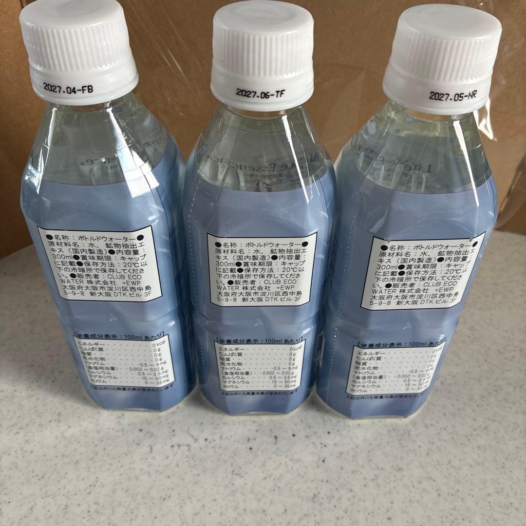 ライフエッセンス エコウォーター　ポタポタクラブ300ml