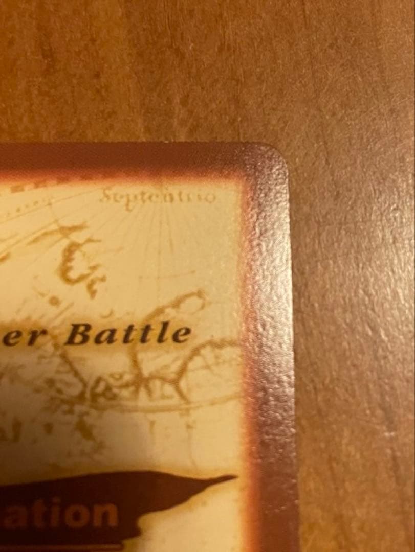 【希少】ワンピース　ハイパーバトル　カードゲーム　ルフィ　C01