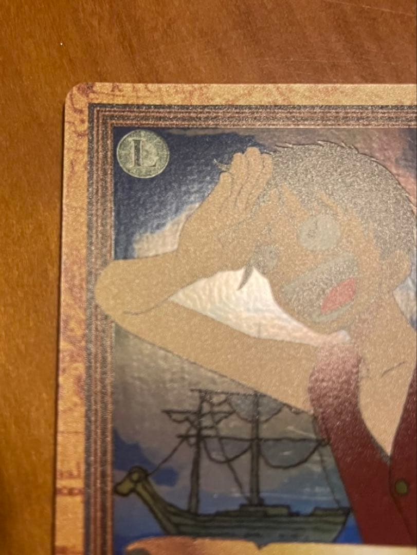 【希少】ワンピース　ハイパーバトル　カードゲーム　ルフィ　C01