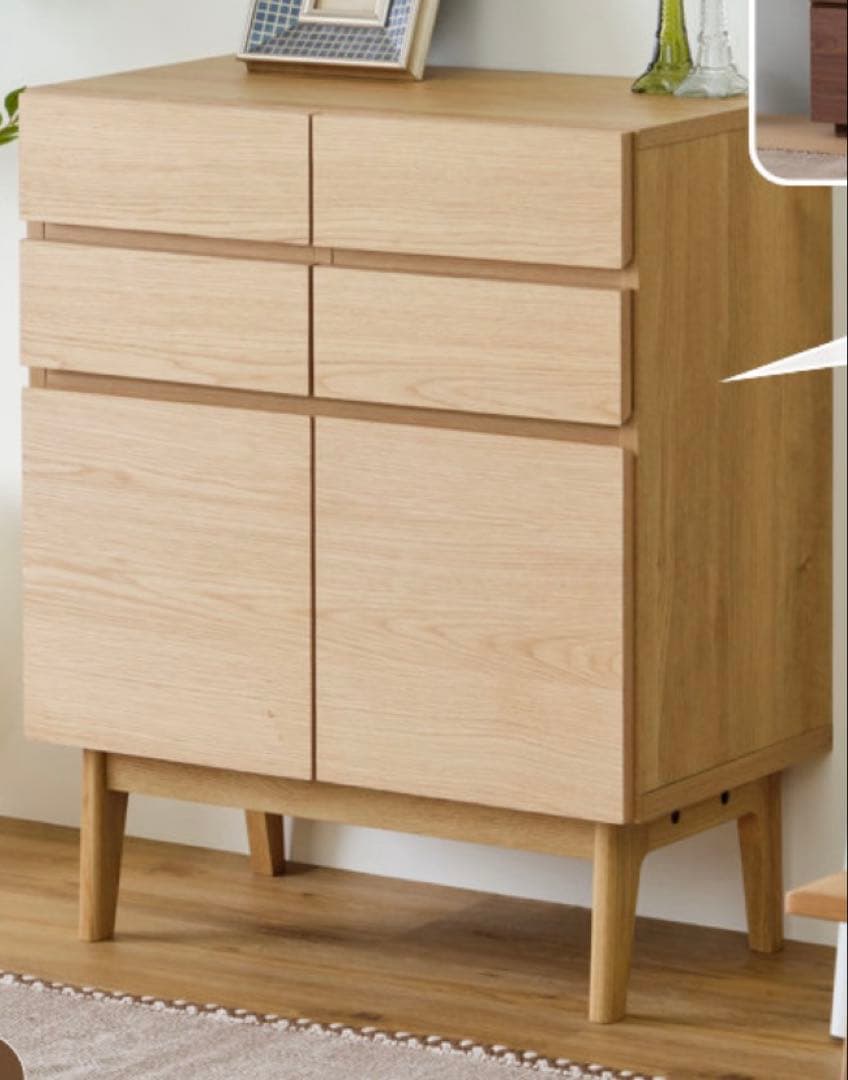 幅70 キャビネット