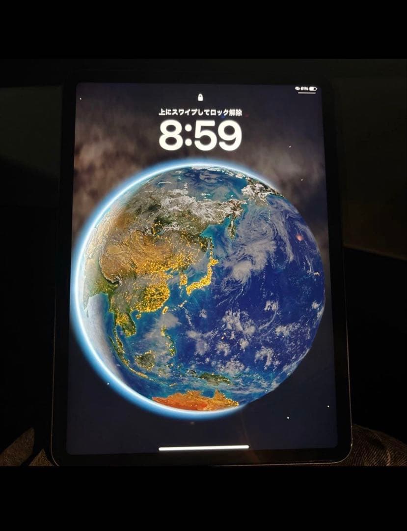 Apple iPad Pro スペースグレー 本体　第4世代　バッテリー100%