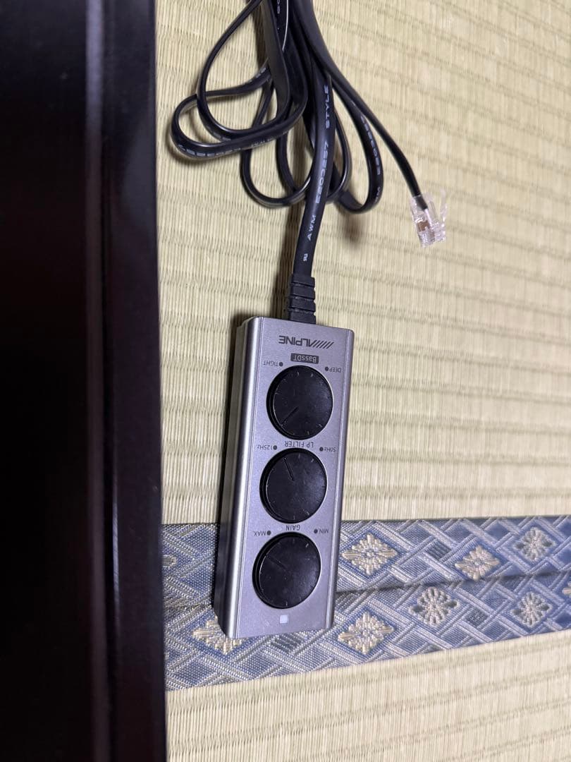 ALPINE SWE-1500 ウーファー