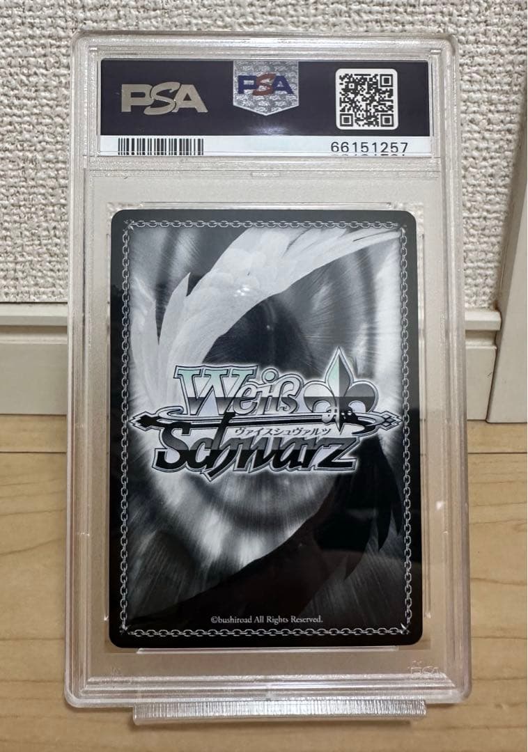 ヴァイスシュヴァルツPSA 10 皆の彼女　千鶴　SSP サイン箔押し