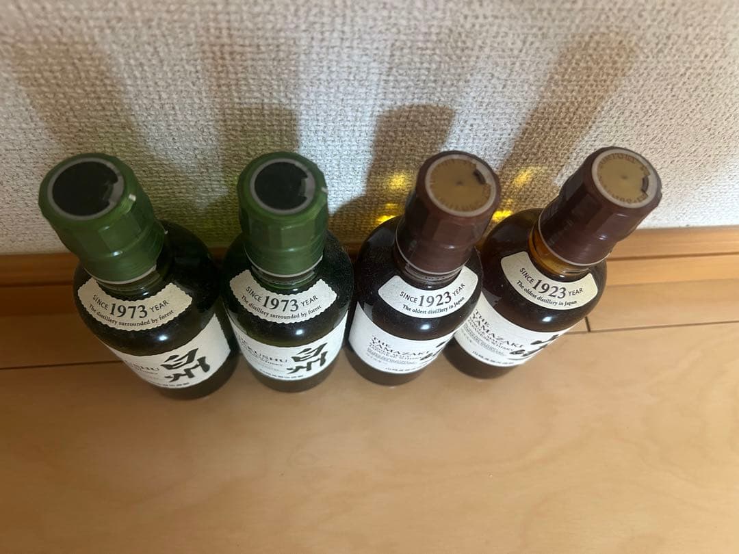 山崎　白州ミニボトル飲み比べセット