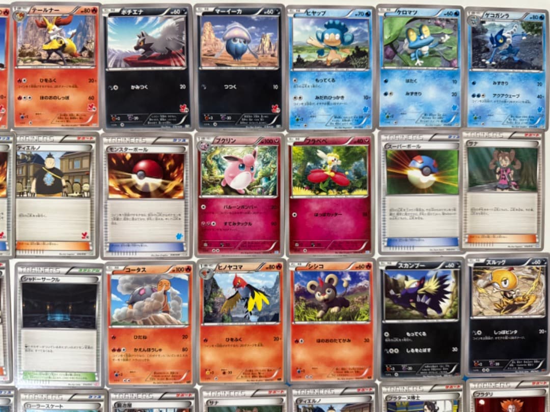 XY　まとめ売り　セット　HXY　X30　XYA〜H　MMB　CP1　20th