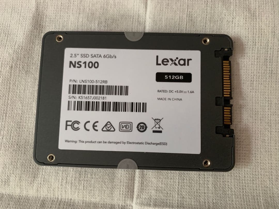 SSD 512GB新品*3