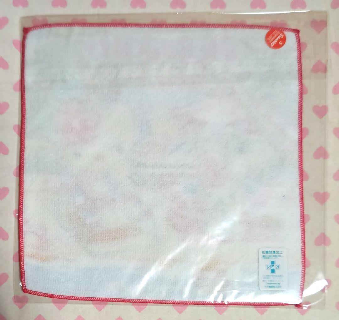 ご当地キティ プチタオル 夏休み 海バージョン 日焼け ビーチハウス 激レア♪