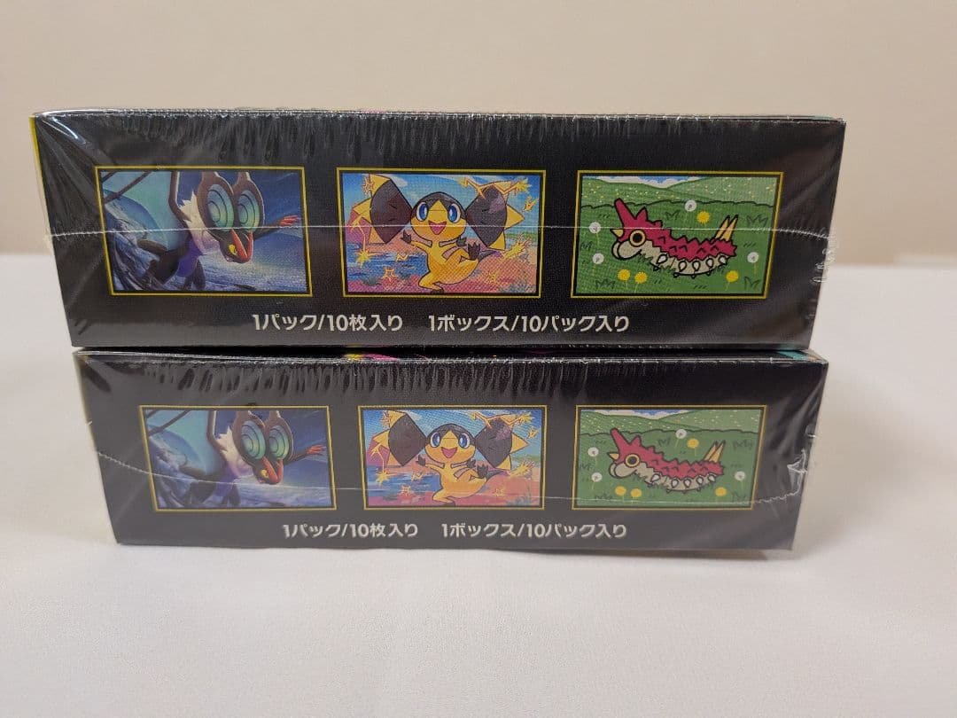 ポケモンカード　ハイクラスMEGA ドリームex 2BOX　シュリンクつき