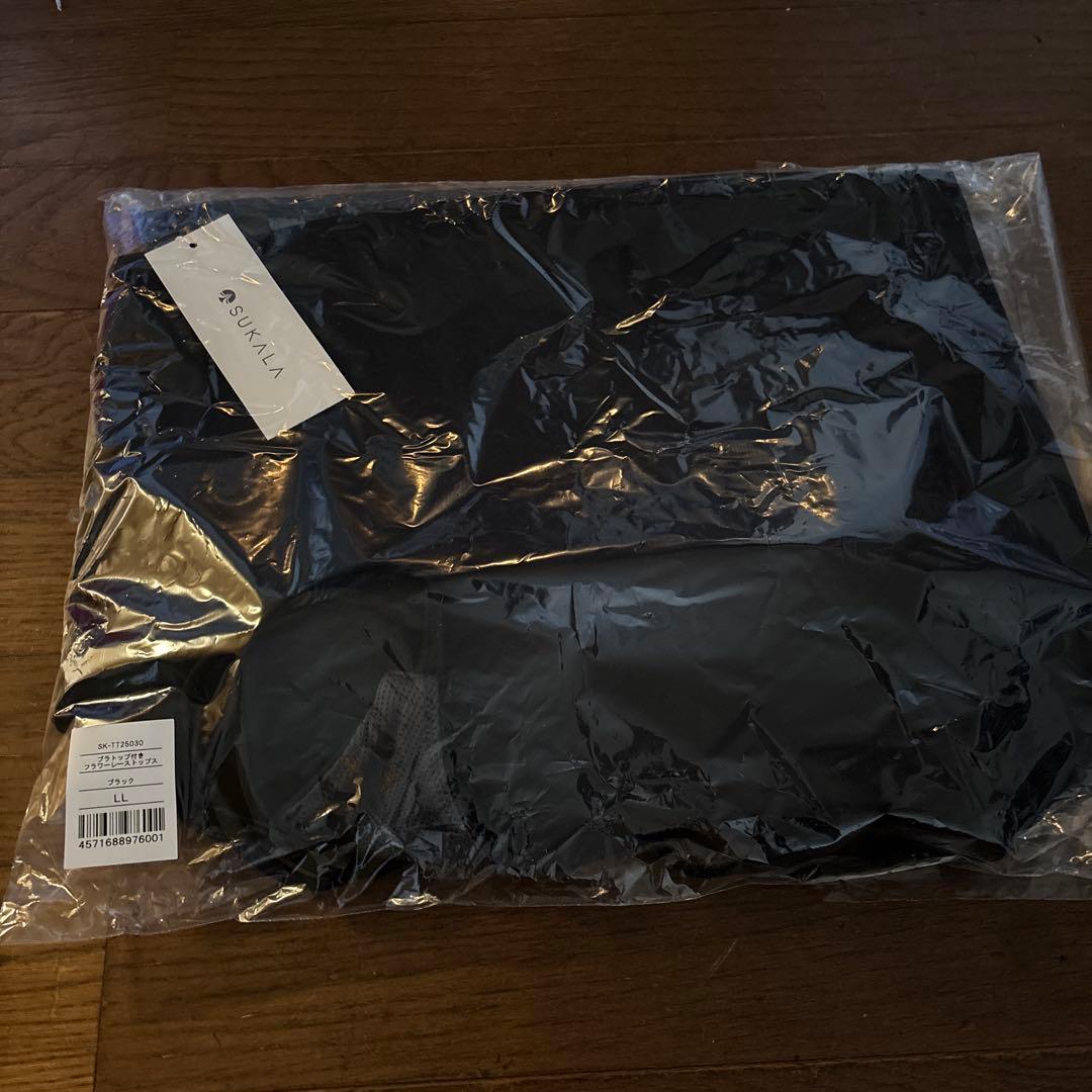 SUKARA ブラトップ付きフラワーレーストップス