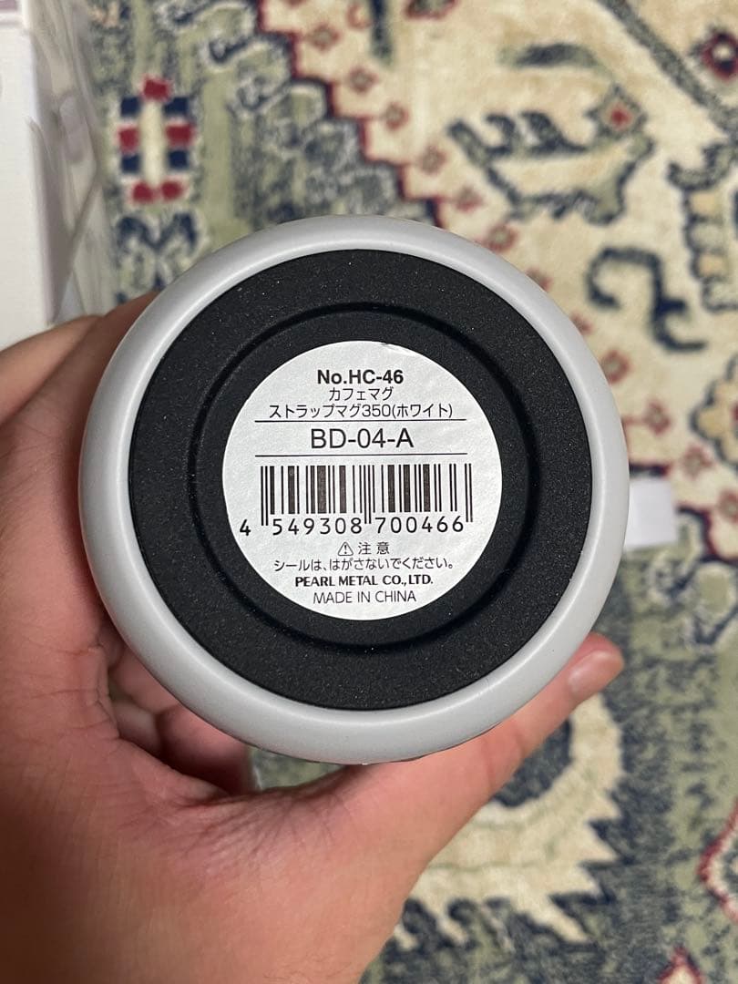 EXPO2025関西・大阪万博スタッフ限定 ホワイト