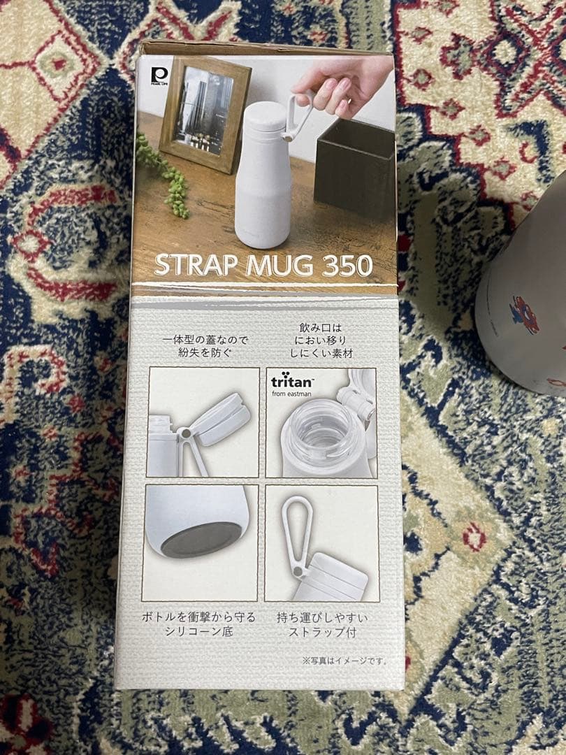 EXPO2025関西・大阪万博スタッフ限定 ホワイト