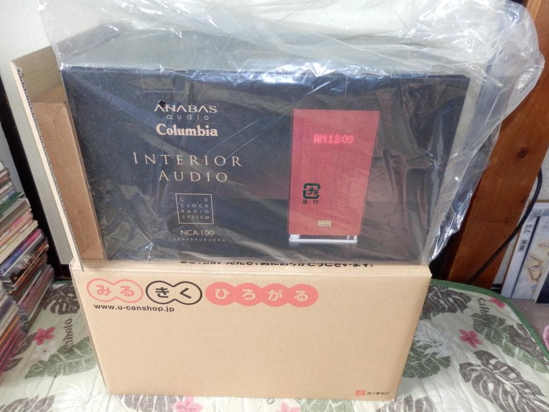 ★新品❤️アナバス★NCA-100★コロンビアCDデッキ１００曲収録ユーキャン