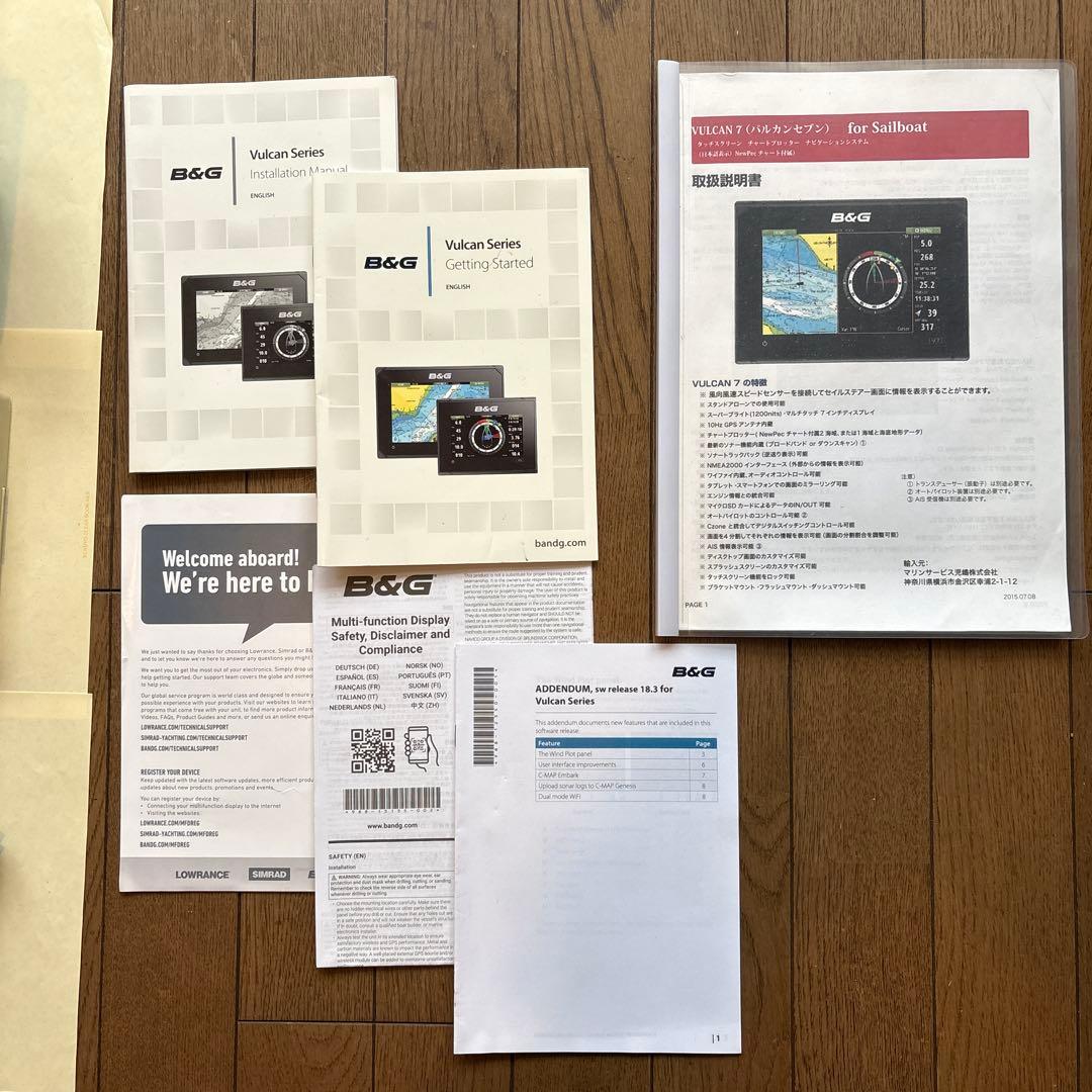 【ジャンク】B&G Vulcan 7 ディスプレイ 本体、マップSDカード付き