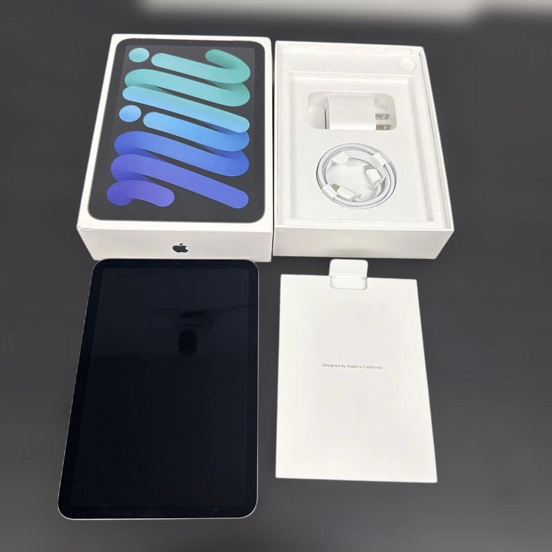 ★ほぼ未使用★ iPad mini A17 Pro 128GB Wi-Fi 最新