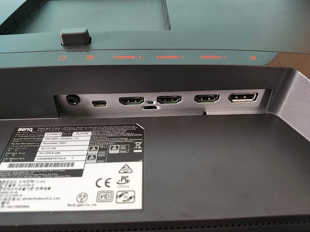 BenQ Zowie XL2540K シールド付き