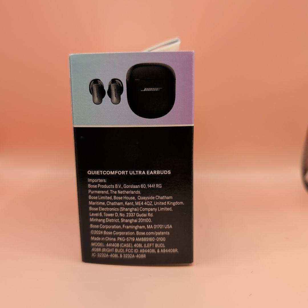 BOSE QuietComfort Ultra ワイヤレスイヤホン