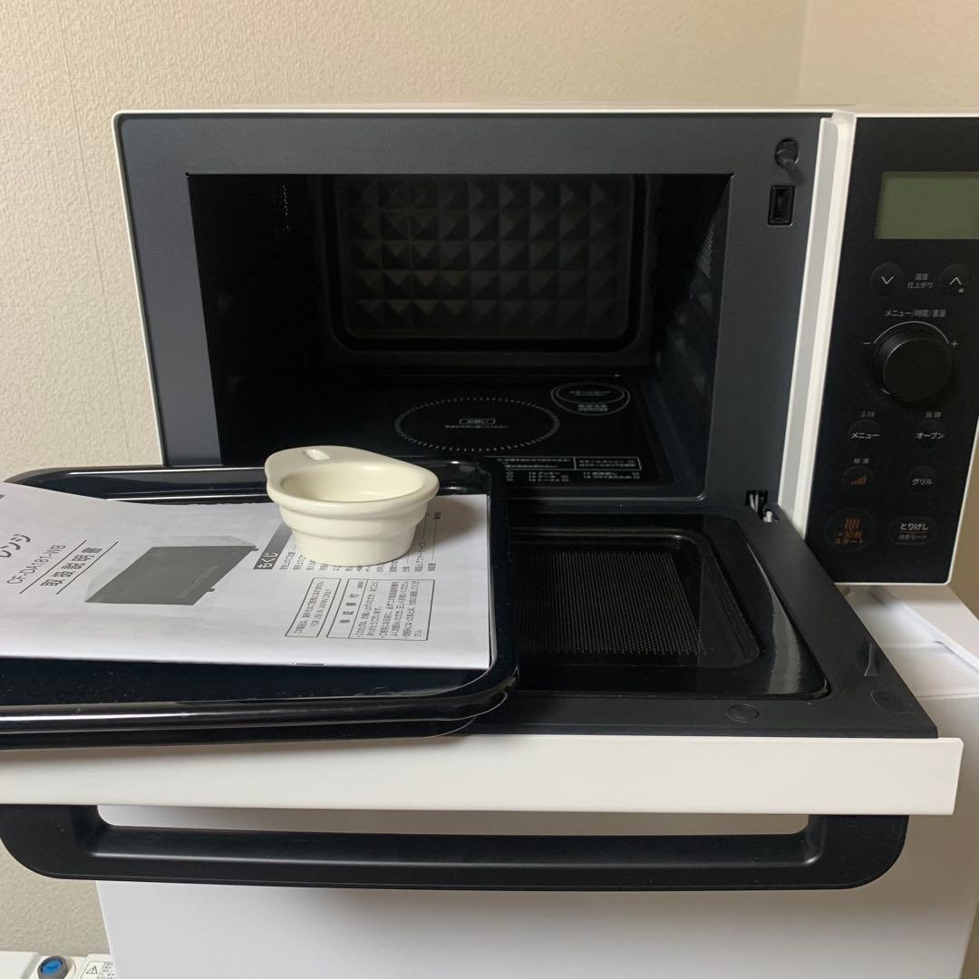 高年式家電セット3点 冷蔵庫洗濯機電子レンジ 新生活　福岡市より手渡し対応