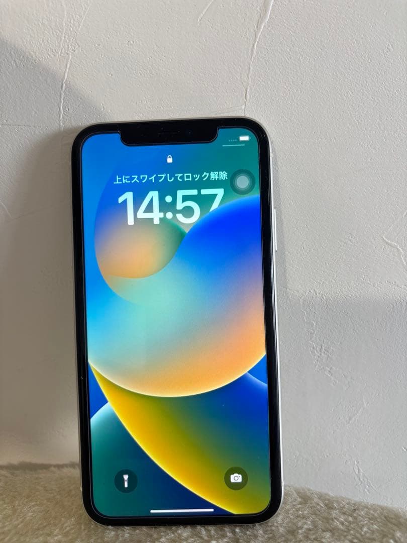 Apple iPhone 11ホワイト 本体 お値引きはお気持ち程度