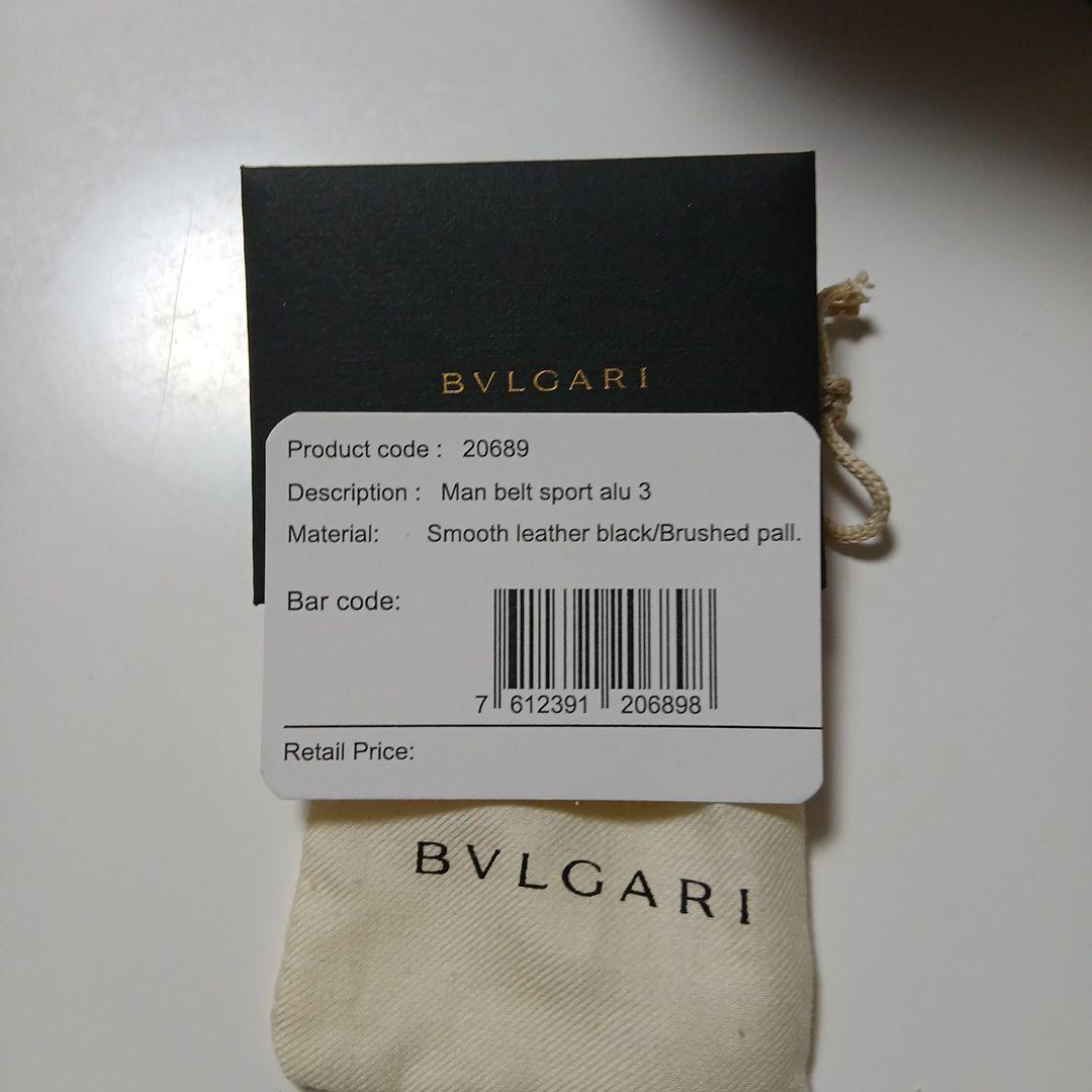 BVLGARI ブラックレザーベルト ゴールドバックル