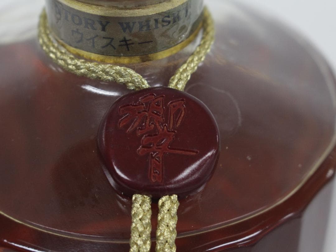 ▲未開栓 響 両面 ゴールドラベル 古酒 ギフト限定 750ml 43％