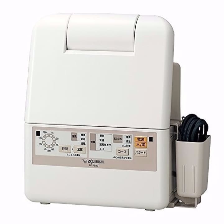 象印　マット・ホース不要布団乾燥機 RF-AB20-CA ◇