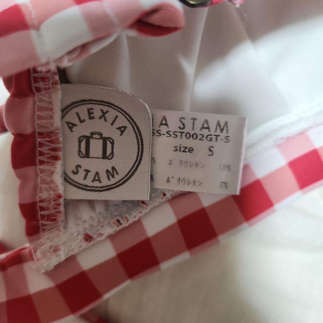 アリシアスタン♡上下セット♡ギンガムチェック♡人気