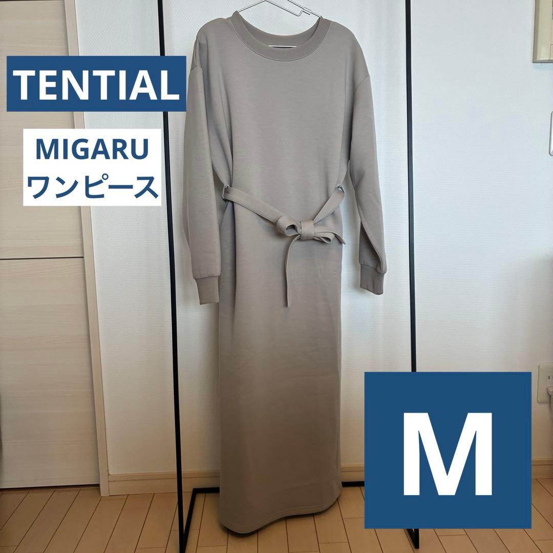 MIGARU Work Wear レディース ワンピース（23FW） Mサイズ
